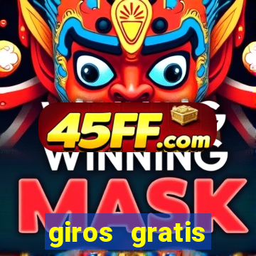 giros gratis estrela bet